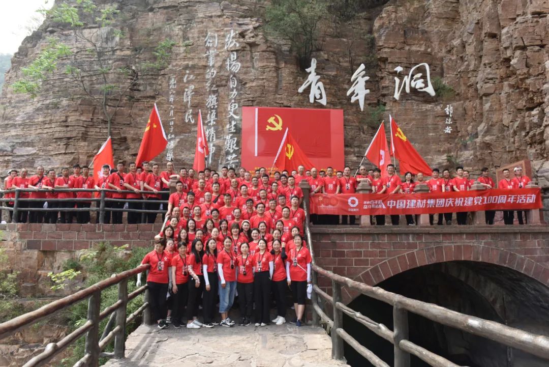 拉斯维加斯9888(中国)官方网站