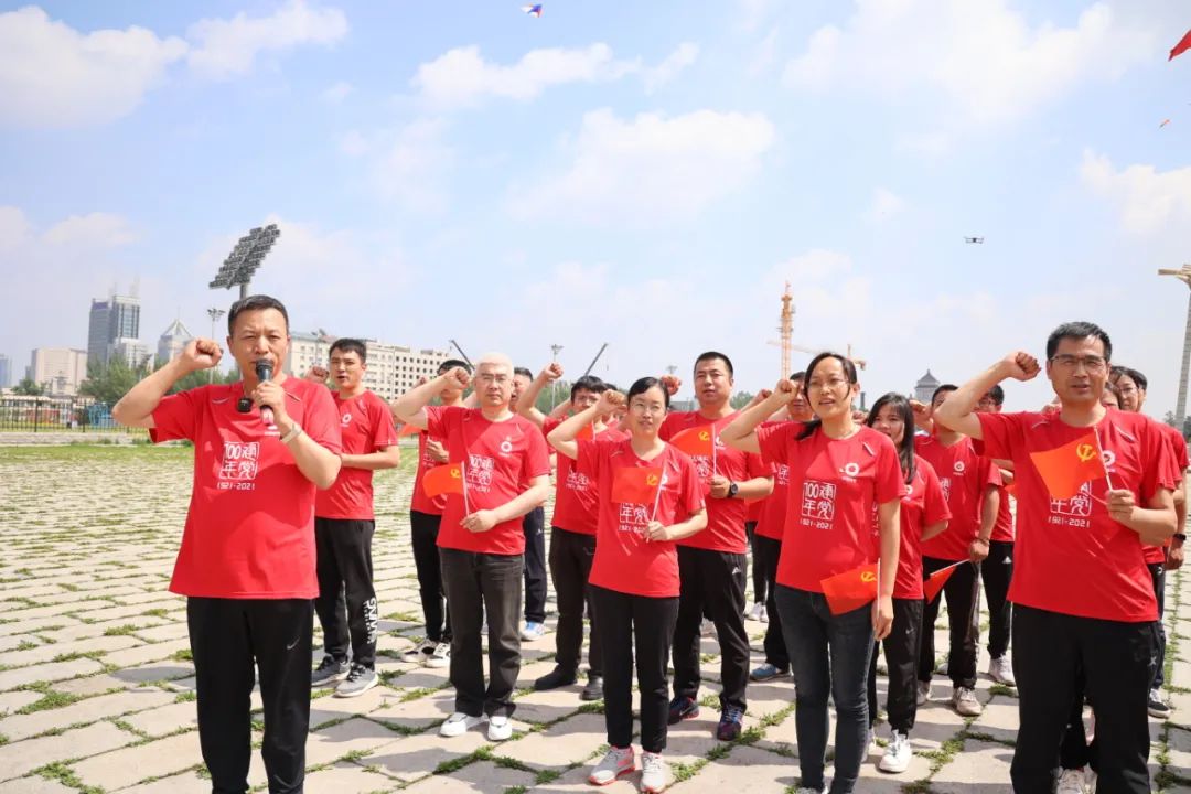 拉斯维加斯9888(中国)官方网站