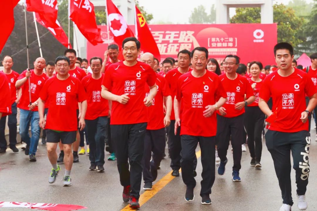 拉斯维加斯9888(中国)官方网站