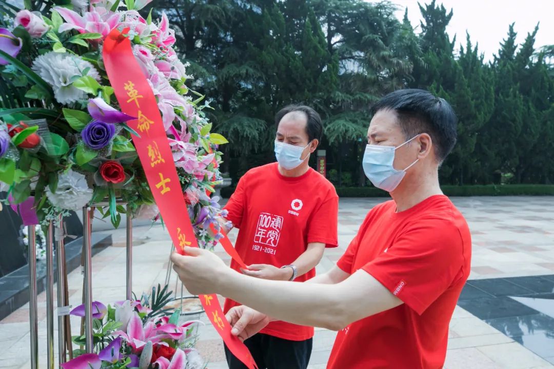 拉斯维加斯9888(中国)官方网站