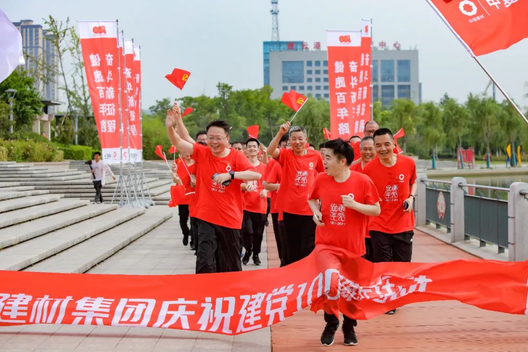 拉斯维加斯9888(中国)官方网站