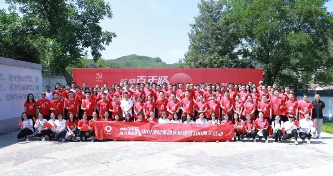 拉斯维加斯9888(中国)官方网站