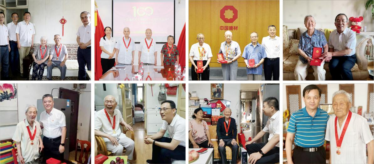 拉斯维加斯9888(中国)官方网站