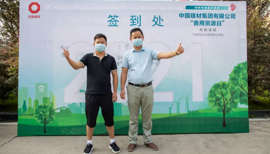 拉斯维加斯9888(中国)官方网站
