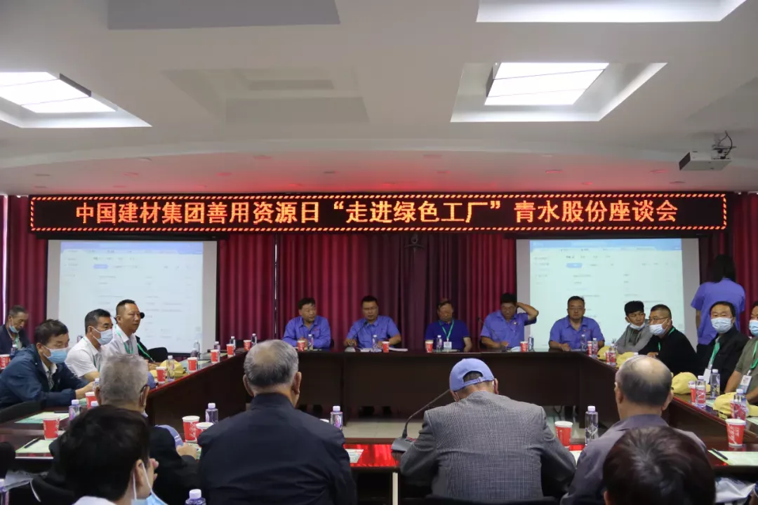 拉斯维加斯9888(中国)官方网站
