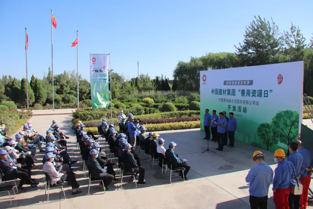 拉斯维加斯9888(中国)官方网站