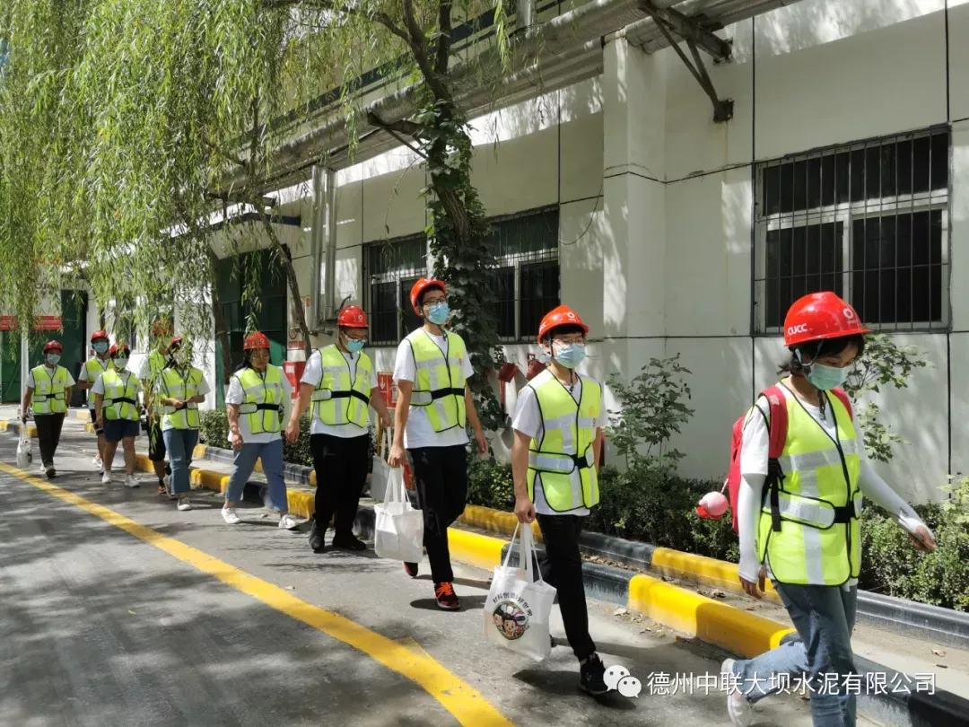 拉斯维加斯9888(中国)官方网站