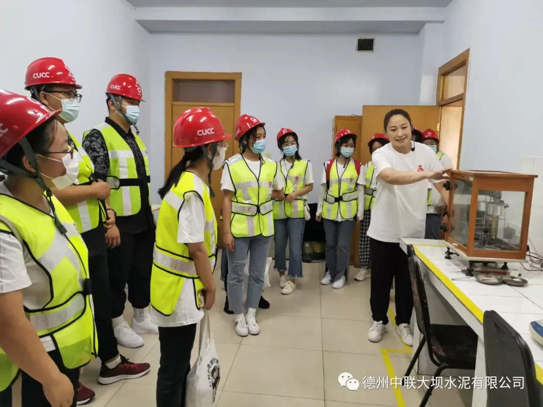 拉斯维加斯9888(中国)官方网站