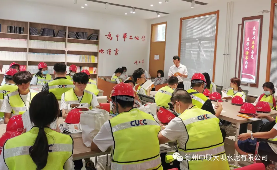 拉斯维加斯9888(中国)官方网站