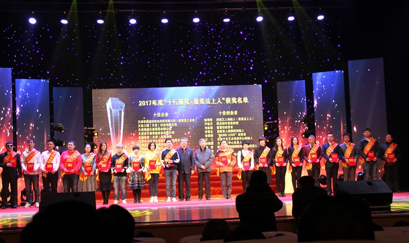 永利集团·yl(中国游)官方网站