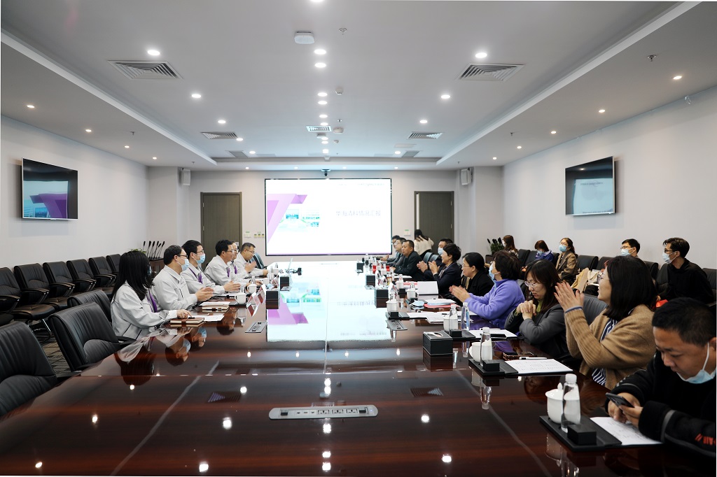 永利集团·yl(中国游)官方网站