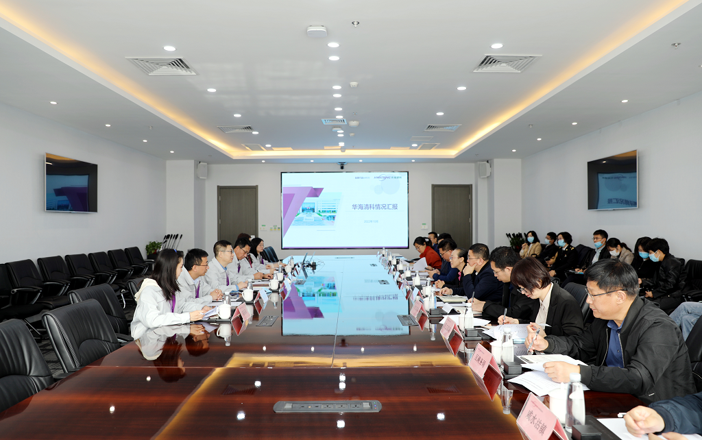 永利集团·yl(中国游)官方网站