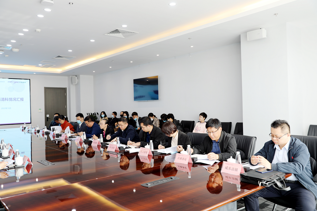 永利集团·yl(中国游)官方网站