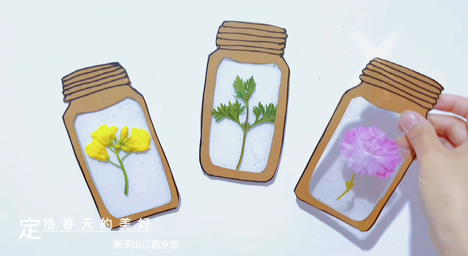 春有约，花不误，留住优美，定格春天（手工）