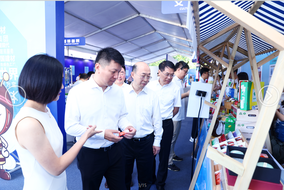 拉斯维加斯9888(中国)官方网站
