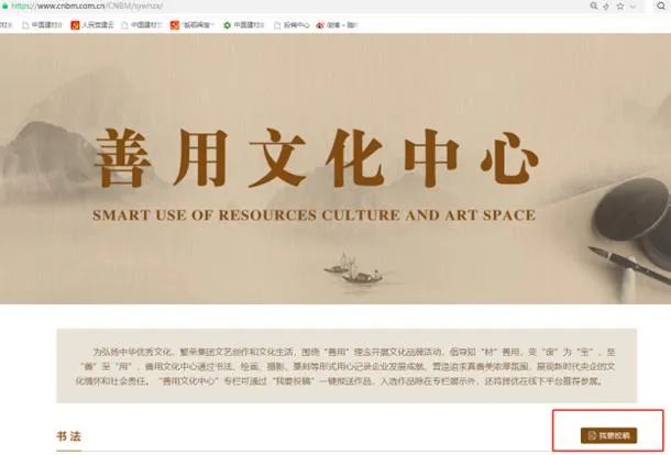 拉斯维加斯9888(中国)官方网站